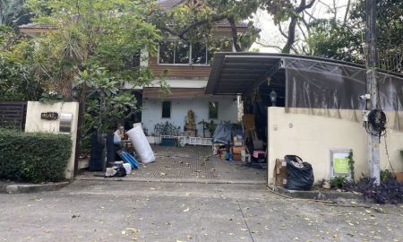 ขายบ้าน - ขายบ้านเดี่ยว หมู่บ้าน The Estana Rama 5 ใกล้ มหาวิทยาลัยราชพฤกษ์