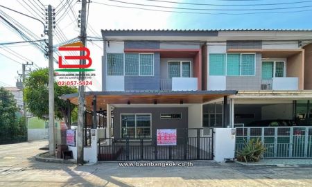 ขายทาวน์เฮาส์ - ทาวน์โฮม เนื้อที่ 25.5 ตร.ว. โครงการ เดอะทรัสต์ ทาวน์ วงแหวน ลําลูกกา (The Trust Town) ถนนลำลูกกา ตำบลบึงคำพร้อย อำเภอลำลูกกา ปทุมธานี