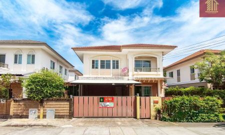 ขายบ้าน - ภัสสร เพรสทีจ อ่อนนุช 4.99 ล้าน งบไม่แรง กับบ้านแบรนด์ทำเลคุณภาพ ต้องหลังนี้