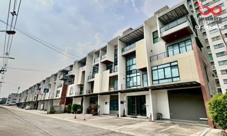 ขายอาคารพาณิชย์ / สำนักงาน - ขายโฮมออฟฟิศ 4ชั้น 67ตร.ว. เวิร์ค แอด ไลฟ์ นวมินทร์ 36 หน้ากว้าง 10เมตร จอดรถ 4 คัน