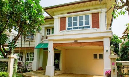 ให้เช่าบ้าน - ให้เช่าบ้านเดี่ยว 2 ชั้น 90 ตรว. 3 ห้องนอน โครงการเพอร์เฟคเพลส รามคำแหง 164 ติดโรงเรียนนานาชาติร่วมฤดี