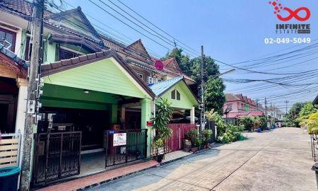 ขายทาวน์เฮาส์ - ขายทาวน์เฮ้าส์ หมู่บ้านเมืองประชา ต่อเติมแล้ว 2ชั้น 20ตรว. หทัยราษฎร์ 37 คลองสามวา