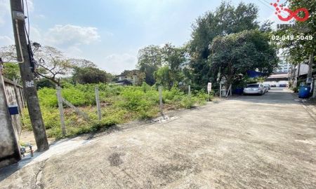 ขายที่ดิน - ขายที่ดิน 108 ตรว.วิภาวดี 64 แจ้งวัฒนะ ใกล้รถไฟฟ้าสีแดง สีชมพู ทางด่วนดอนเมืองโทลล์เวย์ ถมแล้ว