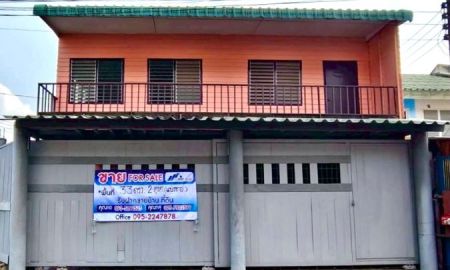 ขายทาวน์เฮาส์ - ขายทาวน์โฮม เอื้ออาทร 7/3 ลำลูกกาคลอง 7 เลขที่ 29/250-251 ต.บึงคำพร้อย อ.ลำลูกกา จ.ปทุมธานี