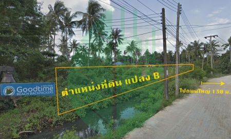 ขายที่ดิน - ขายที่ดินเกาะพะงัน จังหวัดสุราษฎร์ธานี พื้นที่ 16 ใกล้เสร็จ ติดถนนติดทะเล