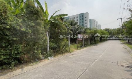 ขายที่ดิน - ขายที่ดินซอยจรัญสนิทวงศ์3 พื้นที่3ไร่ 87.4ตรว. แปลงมุม ถมแล้ว ขายเพียงแค่ 59,500 บาท/ตรว.ห่างจากถนนจรัญฯเพียง 800 เมตร รับประกันเลยว่าขายถูกจริงๆค่ะ