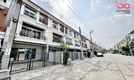 ขายทาวน์เฮาส์ - ขายทาวน์โฮม 3ชั้น ลาดพร้าววังหิน บ้านกลางเมือง ลาดพร้าว-เสนา 2 ใกล้รถไฟฟ้า