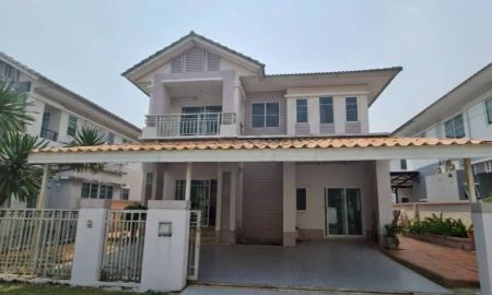 ขายบ้าน - ขายบ้านเดี่ยว สราญสิริ ปัญญา-รามอินทรา (เฟส 2 South Zone) #ถ.ปัญญา-รามอินทรา คลองสามวา #กรุงเทพฯ