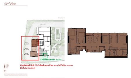 ขายคอนโด - Reference Ekkamai 147.43 ตรม 3-Bedroom Plus Combined Unit ทั้งชั้นมีห้องเดียว Pocket Garden ส่วนตัว