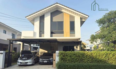 ขายบ้าน - บ้านเดี่ยว perfect park กรุงเทพกรีฑา-รามคำแหง ใกล้กรุงเทพกรีฑาตัดใหม่