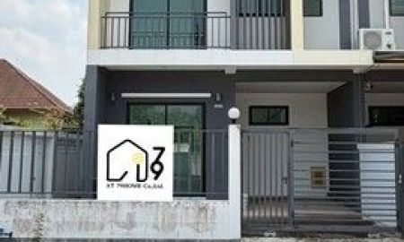 ขายทาวน์เฮาส์ - ขายทาวน์โฮม 2 ชั้น ต่ำกว่าทุน แยกบ้านดอน ใกล้เซนทรัล ระยอง