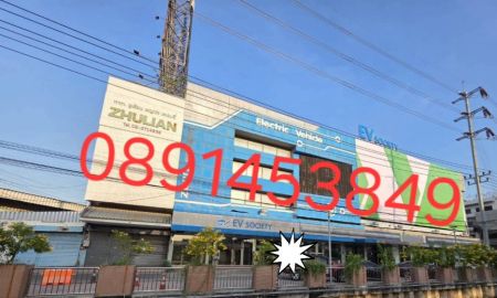 ขายบ้าน - ขายถูก สำนักงาน โชว์รูม 316ตร.ว 5ชั้น ติดถนนวิภาวดี ใก้ลแยกสุทธิสาร ต่อรองได้