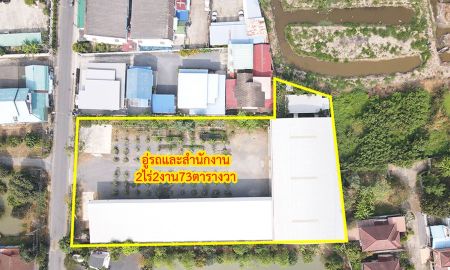 ให้เช่าอาคารพาณิชย์ / สำนักงาน - ให้เช่าสำนักงานและอู่รถบัส บนพื้นที่ 2 ไร่กว่า ซอยวัดบุญชื่นชู บางพูน ปทุมธานี ราคาสุดคุ้ม