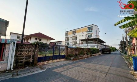 ขายที่ดิน - ขายที่ดินลาดพร้าว 110 ถมแล้ว 93ตร.วา ใกล้ BTS ลาดพร้าว 83