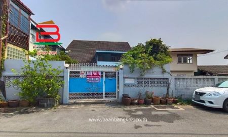 ขายบ้าน - บ้านเดี่ยว หมู่บ้าน ป.สุวิมล (ซอยเพิ่มสิน 20 แยก 19 ) เนื้อที่ 54 ตรว. ถนนเพิ่มสิน แขวงคลองถนน เขตบางเขน กรุงเทพมหานคร