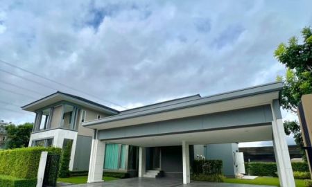 ขายคอนโด - บ้านหรูแต่งครบ Perfect Masterpiece พระราม9 กรุงเทพกรีฑา