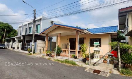 ขายบ้าน - ขายบ้านเดี่ยว ชั้นเดียว ลาดพร้าว101 แยก46 42.5 ตรว.