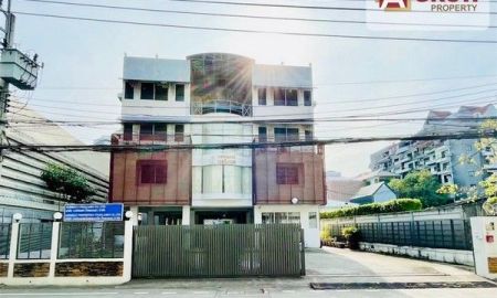 ให้เช่าอาคารพาณิชย์ / สำนักงาน - ให้เช่าตึกสำนักงาน 5 ชั้น ขนาดที่ดิน 217 ตารางวา บางนา