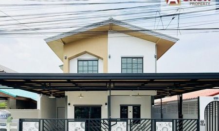 ขายบ้าน - หมู่บ้านทหารกองหนุน รามอินทรา109 บ้านสวย พื้นที่เยอะ รีโนเวทใหม่ทั้งหลัง พร้อมเข้าอยู่