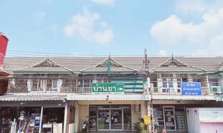 ขายบ้าน - ขายตึก 2 ชั้น หน้าหมู่บ้านพฤกษา 18 ซอยแก้วอินทร์