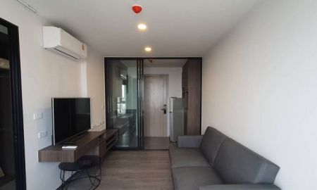 ให้เช่าคอนโด - ให้เช่าคอนโด ดิ ออริจิ้น ลาดพร้าว-บางกะปิ ติดถนนลาดพร้าว เขตบางกะปิ กรุงเทพมหานคร