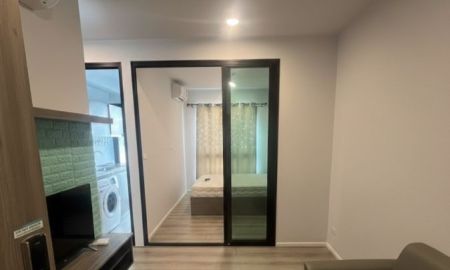 ให้เช่าคอนโด - ให้เช่าน็อตติ้ง ฮิลล์ สุขุมวิท 105 For Rent: Notting Hill Sukhumvit 105