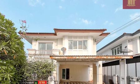 ขายบ้าน - เดอะ เซนโทร รามอินทรา บ้านเดี่ยวทำเลทอง ใกล้ห้างแฟชั่น ไอส์แลนด์ ราคาพิเศษ