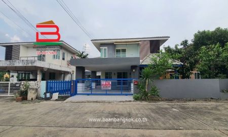 ขายบ้าน - ขาย บ้านเดี่ยว หมู่บ้าน จิรทิพย์ สุขาภิบาล 5 ซอย 37 เนื้อที่ 60 ตรว. ใกล้บิ๊กซี สุขาภิบาล 5 ถนนรามอินทรา แขวงคลองถนน เขตสายไหม