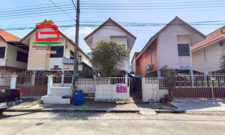 ขายบ้าน - บ้านเดี่ยว บ้านเอื้ออาทรคลอง 5/1 (ใกล้โลตัสคลองห้า) เนื้อที่ 20.2 ตรว. ตำบลคลองห้า อำเภอคลองหลวง จังหวัดปทุมธานี