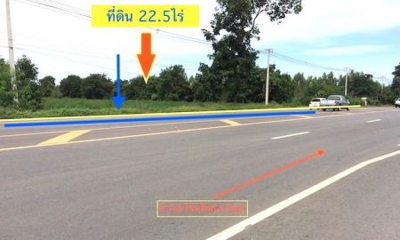ขายที่ดิน - ขายที่ดินติดถนนสุรนารายณ์ (205)เนื้อที่ 22ไร่ 1งาน ด่านจาก โนนไทย โคราช ที่ดินห่างจากตัวเมืองโคราช 11 กม. หน้ากว้าง 82เมตร
