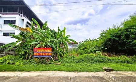 ขายที่ดิน - ขายที่ดินแจ้งวัฒนะ 100 ตร.วา หมู่บ้านเมืองทองนิเวศน์1 ซอยชมรม5 ใกล้รถไฟฟ้าสายสีชมพู สถานีแจ้งวัฒนะ14