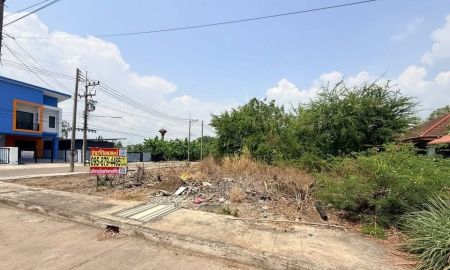 ขายที่ดิน - ขายด่วนที่ดิน 116 ตารางวา ติดถนนคอนกรีตโครงการ เลคไซด์วิล คลอง10 ลำลูกกา จ.ปทุมธานี