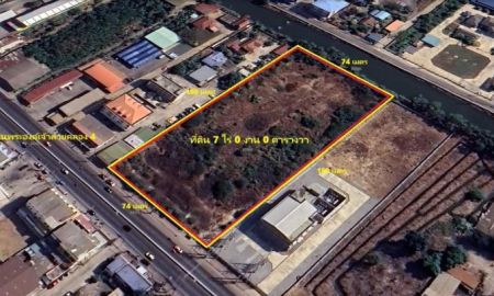 ขายที่ดิน - ขายที่ดินลำลูกกา คลอง 4 เนื้อที่ 7 ไร่ 80 ตารางวา ที่ดินถมแล้ว