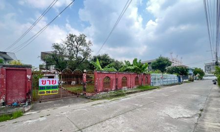 ขายบ้าน - ขาย บ้านเดี่ยว เสนานิคม 1 ซอย 114 ลาดพร้าว วังหิน ใกล้ มหาวิทยาลัย เกษตรศาสตร์ รถไฟฟ้า ทางด่วน