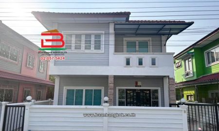 ขายบ้าน - บ้านเดี่ยว เนื้อที่ 32.5 ตรว. หมู่บ้านเพ็ญพร 2 (ซอยประชาอุทิศ 76) แขวงทุ่งครุ เขตทุ่งครุ แขวงทุ่งครุ เขตทุ่งครุ กรุงเทพมหานคร