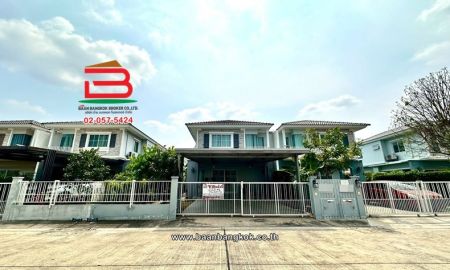 ขายบ้าน - บ้านเดี่ยว เนื้อที่ 40.5 ตร.ว. โครงการ วิลลาจจิโอ รังสิต-คลอง 2 (Villaggio Rangsit-Klong 2) ตำบลคลองสอง อำเภอคลองหลวง ปทุมธานี