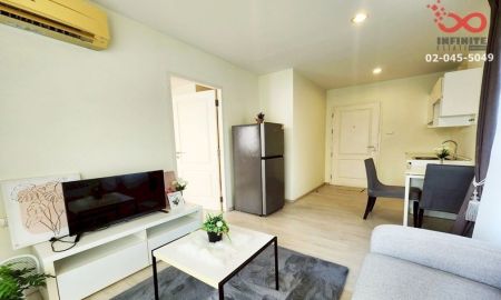 ขาย-ให้เช่าคอนโด - ขายและให้เช่าคอนโดพายน์ คอนโด ถนนแจ้งวัฒนะ ซอยแจ้งวัฒนะ-ปากเกร็ด 9/1 ห้องมุม