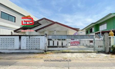 ขายบ้าน - ที่ดินพร้อมบ้าน เนื้อที่ 39 ตร.ว. สังคมสงเคราะห์ 30 (ใกล้เซ็นทรัลอีสต์วิลล์) แขวงวังทองหลาง เขตบางกะปิ