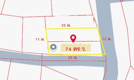 ขายที่ดิน - ขายที่ดินพร้อมสิ่งปลูกสร้าง ต.ฟ้าฮ่าม อ.เมืองเชียงใหม่ ติดเซ็นทรัลเฟสติวัล