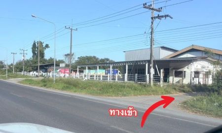 ขายที่ดิน - ที่ดินเปล่ามีเอกสารสิทธิ์โฉนดครุฑแดง 6 ไร่ 1 งาน 10 ตารางวา ยโสธ