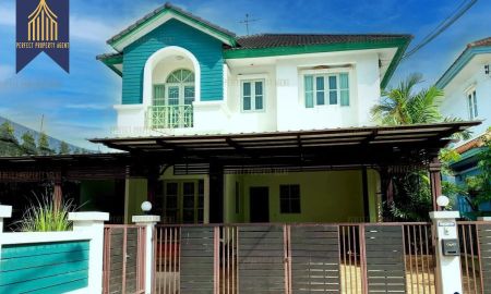 ขายบ้าน - ขาย บ้านเดี่ยว วรารมย์ แสนแสบ มีนบุรี กรุงเทพมหานคร เดินทางสะดวกสบาย