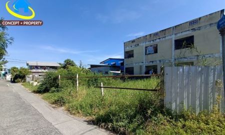 ขายที่ดิน - ขายที่ดิน เนื้อที่ 90 ตรว ซอยร่มเกล้า 5 แยก 2 แสนแสบ มีนบุรี