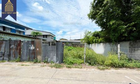 ขายที่ดิน - ขาย ที่ดิน สร้างบ้าน บางนา กม.1 ใกล้เซ็นทรัลบางนา BTS อุดมสุข ไบเทค