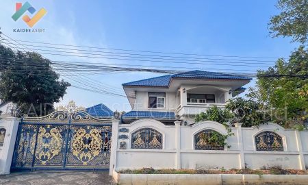 ขายบ้าน - หมู่บ้าน บางนา วิลล่า | บ้านเดี่ยว ซอย บางนา-ตราด 39 ราคาถูก