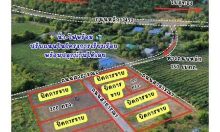 ขายที่ดิน - ขายที่ดินวิวธรรมชาติราคาถูกสุดๆ ตำบลเลาขวัญ อำเภอเลาขวัญ จังหวัดกาญจนบุรี