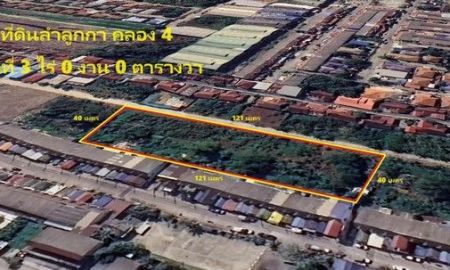 ขายที่ดิน - ขายที่ดินลำลูกกา คลอง 4 เนื้อที่ 3 ไร่ ที่ดินเท่ากันทั้งสองด้าน