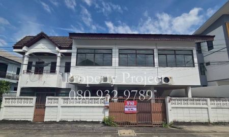 ขายบ้าน - ขาย บ้านเดี่ยว 56ตร.วา หลังมุม ซอย บางศรีเมือง 19