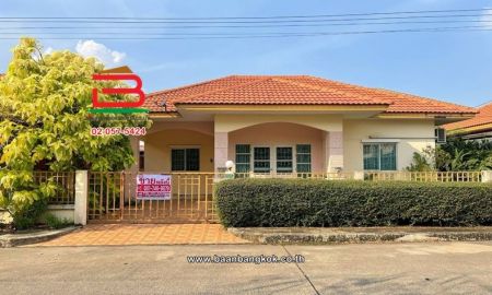 ขายบ้าน - บ้านเดี่ยว เนื้อที่ 52.5 ตร.ว. หมู่บ้านเพทาย เพลส ลำลูกกาคลอง 3 (ซอยเลียบคลองสาม) ถนนลำลูกกา ตำบลลาดสวาย อำเภอลำลูกกา ปทุมธานี