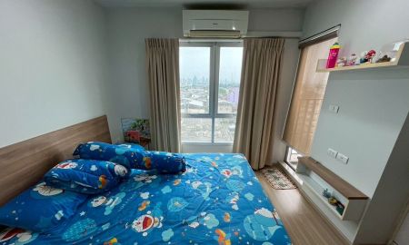 ขายคอนโด - ขายคอนโดริชพาร์ค 2 แอท เตาปูน อินเดอร์เซนจ์