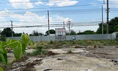 ขายที่ดิน - ขายที่ดินเปล่า เนื้อที่ 3 ไร่ 6 ตารางวา ติดถนนคลองหลวง ตำบลคลองสาม อำเภอคลองหลวง ปทุมธานี